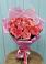 Букет 15 Розовых роз Равель в Пестово