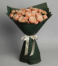 Букет Элегантный в Пестово