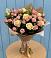 Букет цветов из: Розы в Пестово