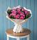Букет цветов из: Розы в Пестово