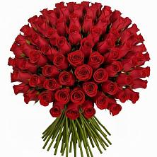 Букет Красные розы Чери Лав в Пестово